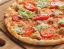 Как приготовить настоящую пиццу в домашних условиях?